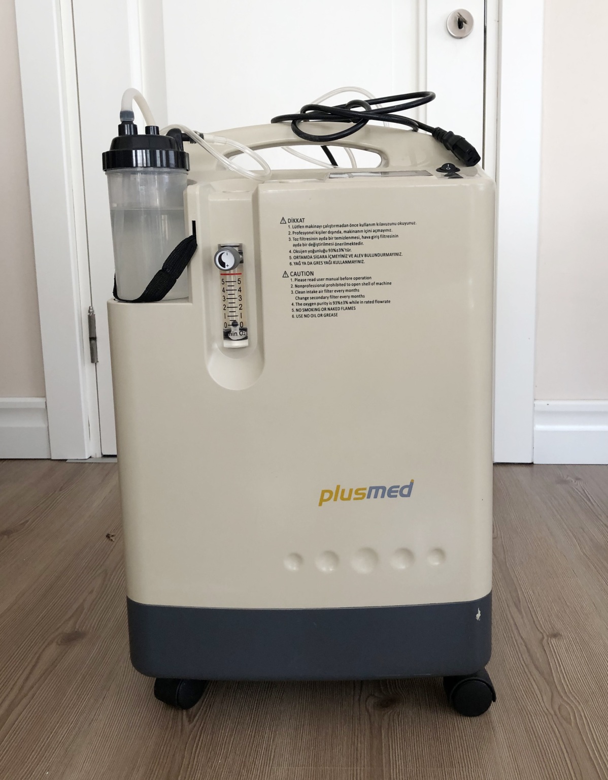 Secondhand Plusmed PM KN01 5L Min Oxygen Concentrator Medbidding