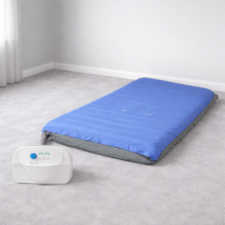 İkinci El Pozisyon Veren Havalı Yatak Safir HY-2000