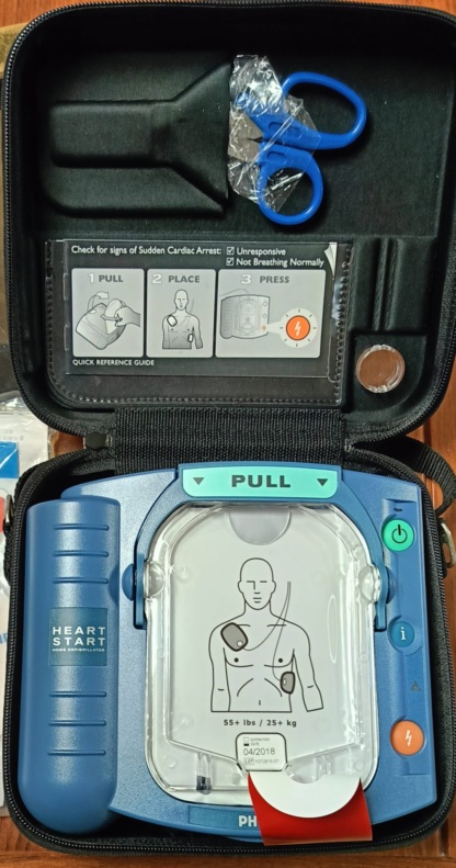 Secondhand Philips HeartStart HS1 AED Defibrillator - Image 3