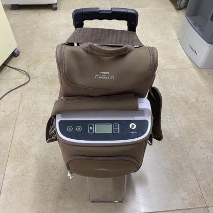 Secondhand Philips Respironics Simply Go 4kg Portable Oxygen Concentrator