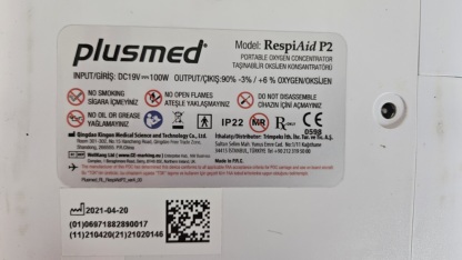 İkinci El Plusmed RespiAid P2 2kg Taşınabilir Oksijen Konsantratörü - Görsel 2