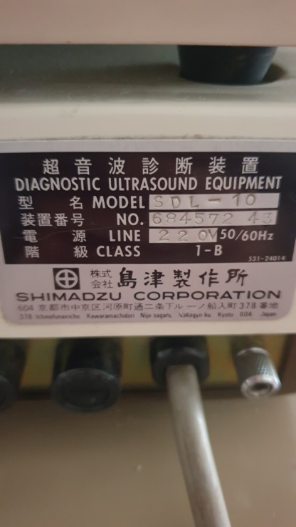 Secondhand Shimadzu Shimasonic SDL-10 Ultrasound Machine - Image 3