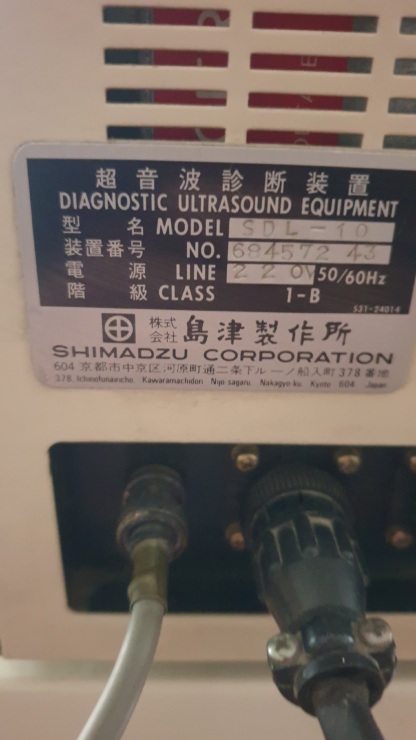 Secondhand Shimadzu Shimasonic SDL-10 Ultrasound Machine - Image 2