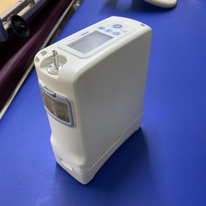 Defective Secondhand Inogen One G4 1.3kg Portable Oxygen Concentrator - Image 3