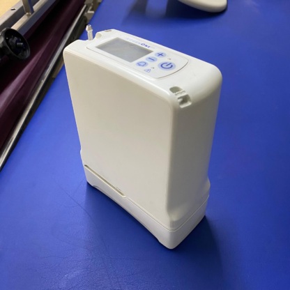 Defective Secondhand Inogen One G4 1.3kg Portable Oxygen Concentrator - Image 4