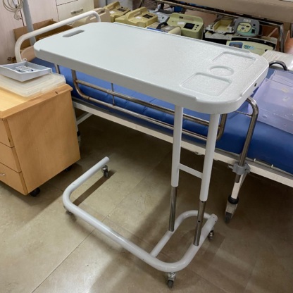 Secondhand Turmed TM-E 5016 Patient Dining Table with Shock Absorber