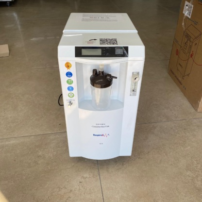 Secondhand Respirox JLO-590i 5L/min Oxygen Concentrator