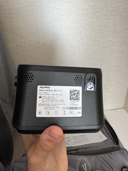 Secondhand Aeonmed NeoBip BF25A AUTOBPAP Device - Image 2