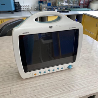 Arızalı İkinci El Comen Star 8000C Hastabaşı Monitörü