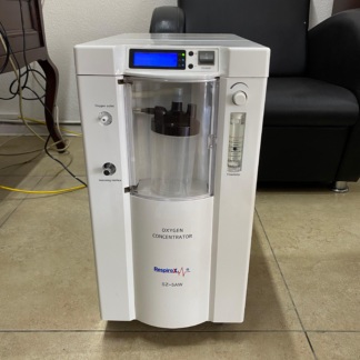 Secondhand Respirox SZ-5AW 5L/min Oxygen Concentrator