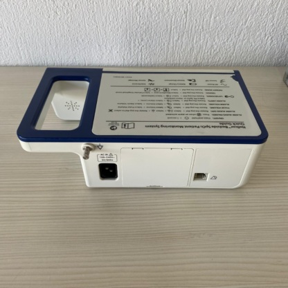 İkinci El Nellcor Bedside Konsol Tipi Pulse Oksimetre - Görsel 3