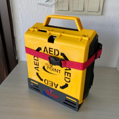 Secondhand Life-Point Pro AED Defibrillator - Image 4