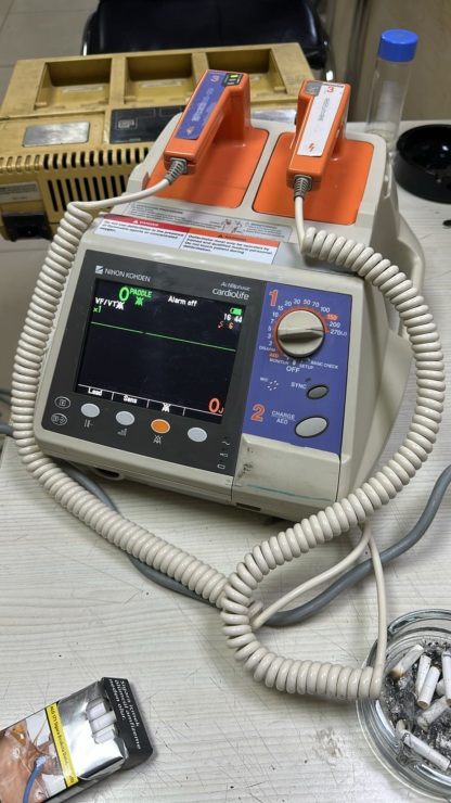 İkinci El Nihon Kohden Cardiolife TEC-5521K Monitörlü Defibrilatör - Görsel 2