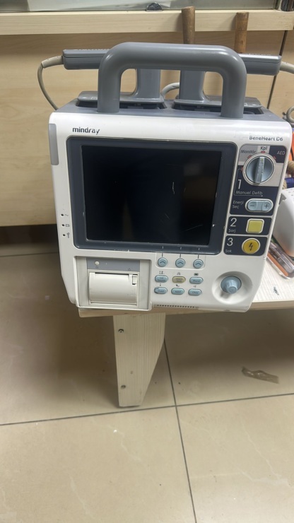 İkinci El Mindray BeneHeart D6 Monitörlü Defibrilatör - Görsel 2