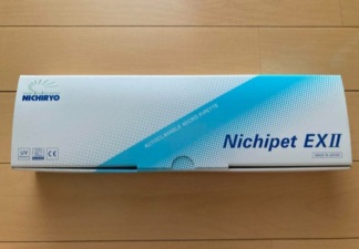Secondhand Nichiryo Nichipet EXII Automatic Micropipette