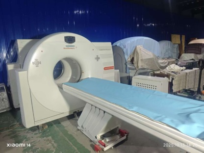 İkinci El Siemens Emotion 16 Bilgisayarlı Tomografi