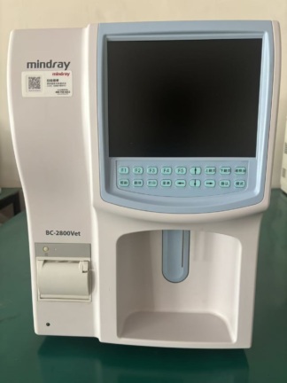 Secondhand Mindray BC-2800VET Hemogram Device