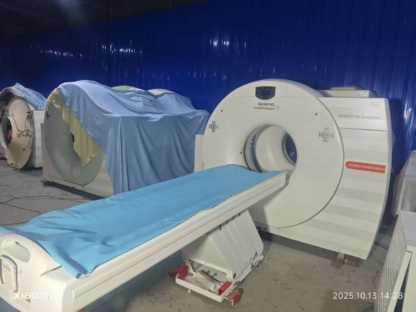 İkinci El Siemens Emotion 16 Bilgisayarlı Tomografi - Görsel 2