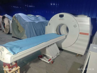 İkinci El Siemens Emotion 16 Bilgisayarlı Tomografi - Görsel 3