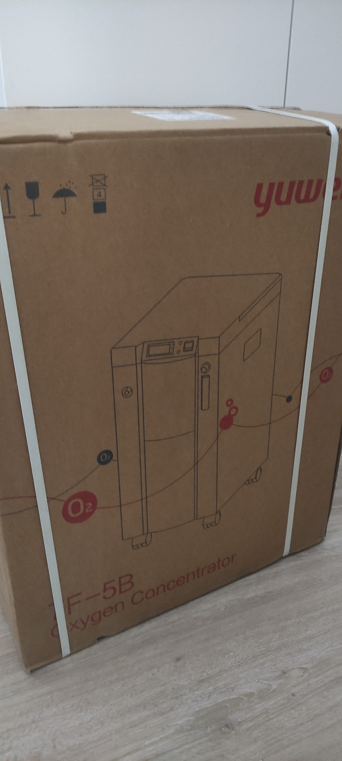 Secondhand Yuwell 7F-5B 5L/min Oxygen Concentrator