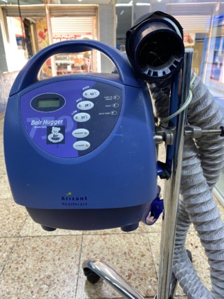 İkinci El 3M Bair Hugger Model 750 Hasta Isıtma Cihazı