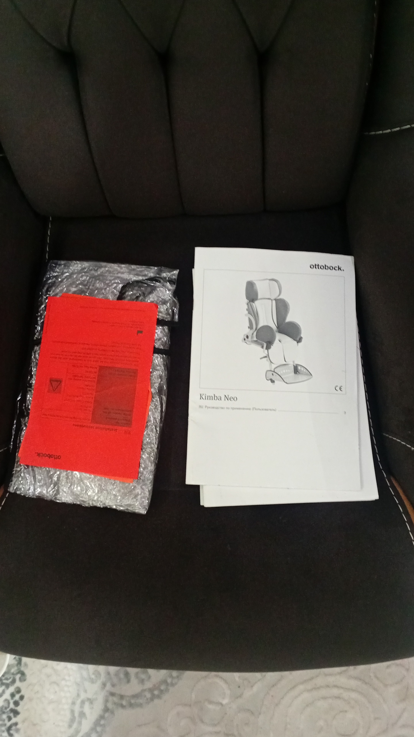 İkinci El Ottobock Kimba Neo 2 Engelli Puseti - Görsel 5