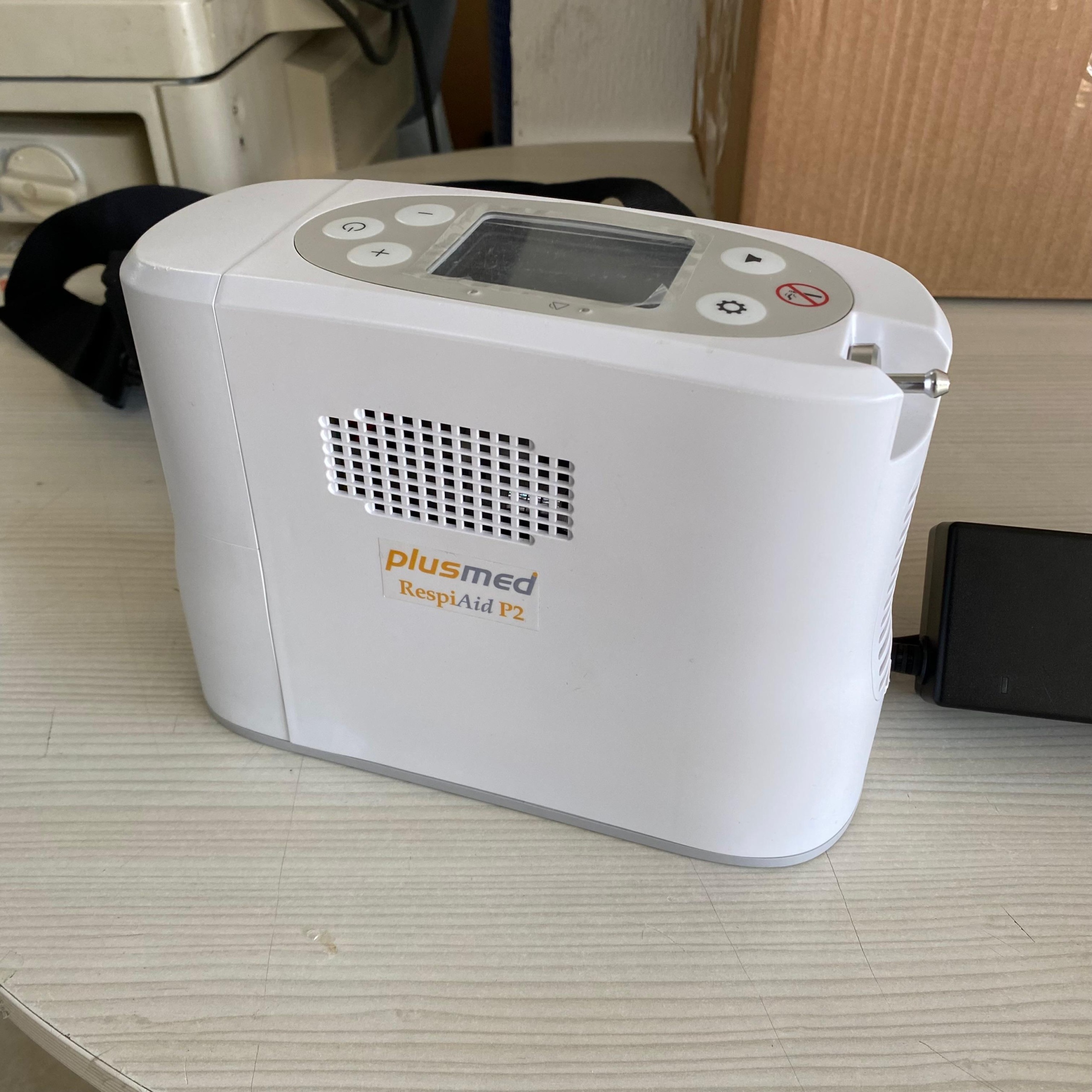 İkinci El Plusmed RespiAid P2 2kg Taşınabilir Oksijen Konsantratörü - Görsel 2