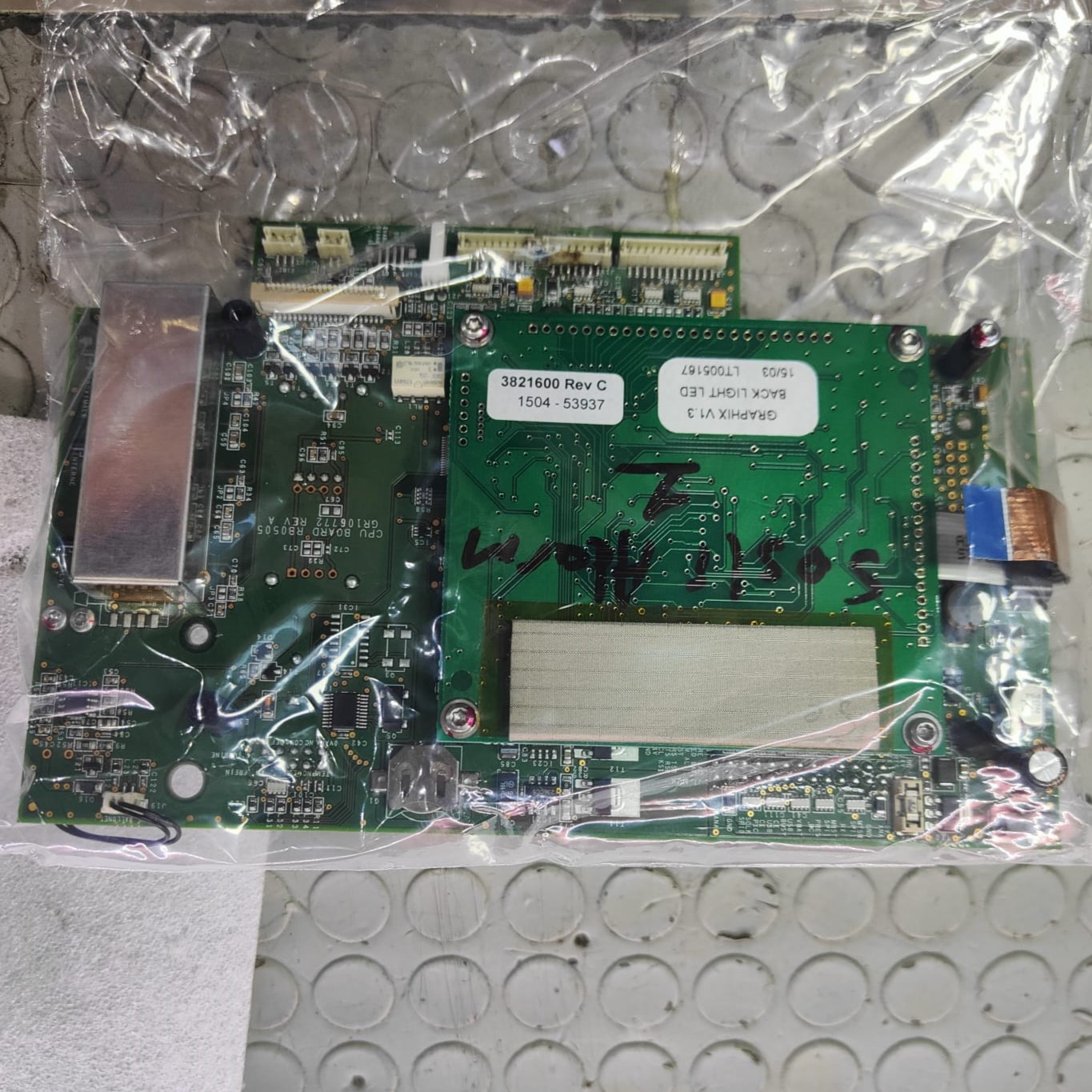 İkinci El Covidien Puritan Bennett 560 Mekanik Ventilatör Anakartı - Görsel 2