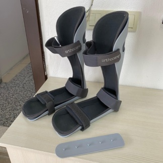 Secondhand Orthocare 7410 Ankle Stabilization Orthosis