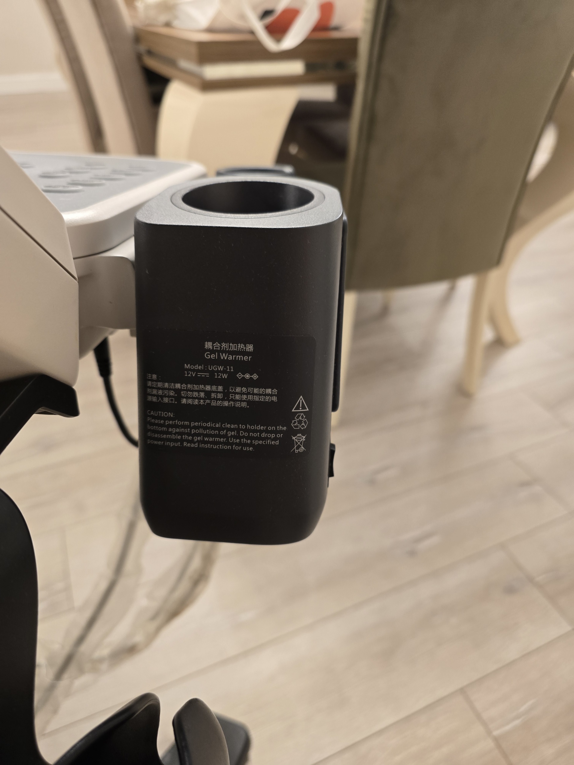 Secondhand Mindray DC-60 Exp Ultrasound Machine - Image 6