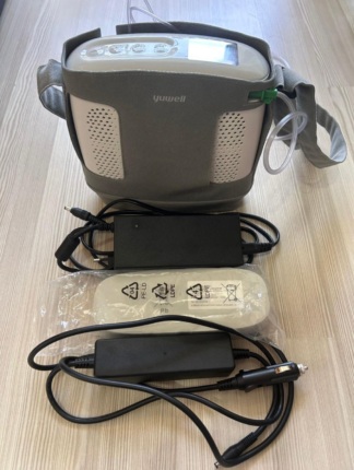Secondhand Yuwell Spirit-3 2.4kg Portable Oxygen Concentrator