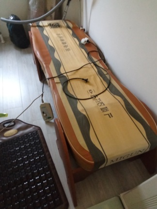 Secondhand Migun HY-7000E Thermal Massage Bed