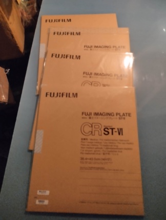 Secondhand Fujifilm CR ST-VI 35.4x43cm X-Ray Cassette