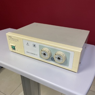 İkinci El Shenda YG-250 Endovizyon Sistemi Işık Kaynağı