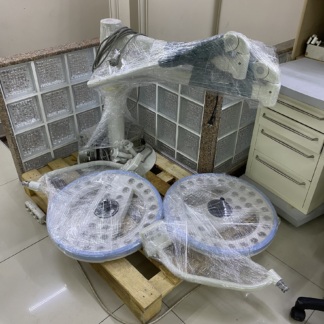 Secondhand Bıçakçılar Luxline 2060 DT Led Operating Light