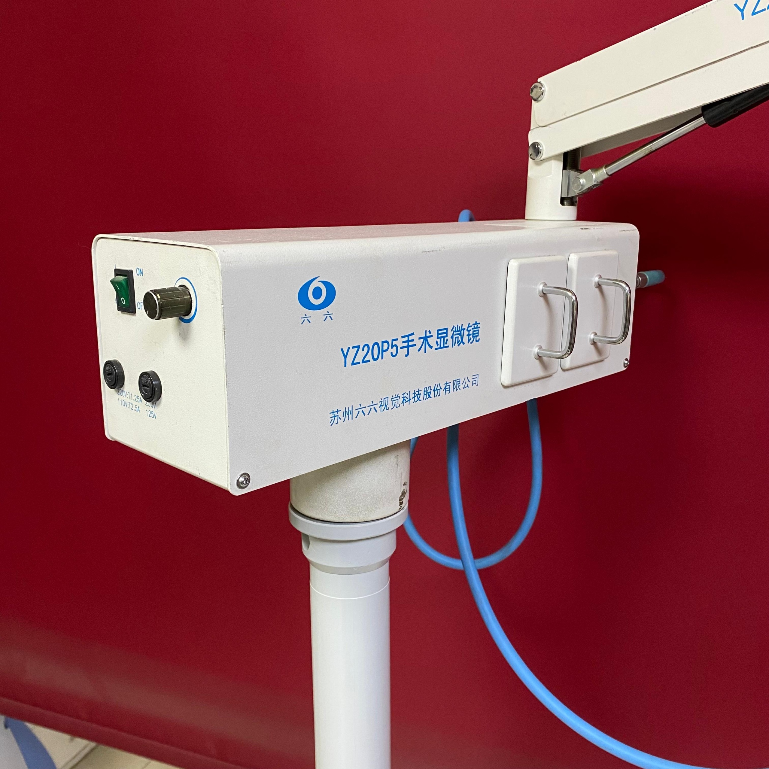 Secondhand YZ20P5 ENT Examination Microscope - Image 3