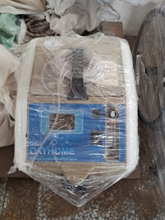 Secondhand Oxyhome GOK-01 5L/min Oxygen Concentrator