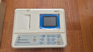 İkinci El Armoline ALC-411C 1 Kanallı EKG Cihazı