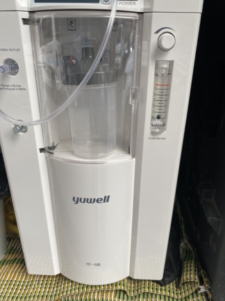 Secondhand Yuwell 7F-5B 5L/min Oxygen Concentrator