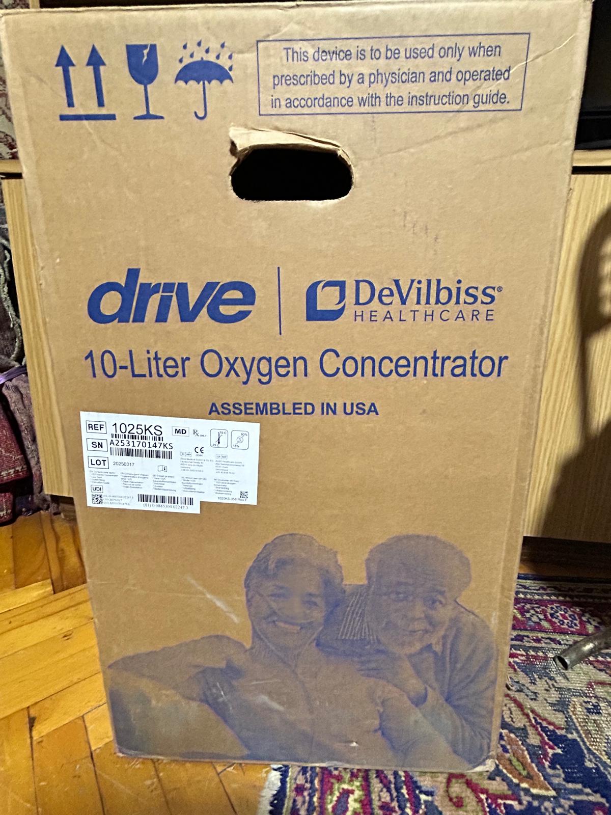 Secondhand Devilbiss Drive 1025KS 10L/min Oxygen Concentrator - Image 2
