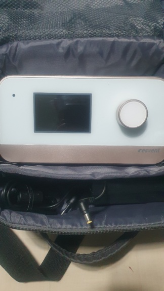 İkinci El Resvent iBreeze 20A Nemlendiricili OTOCPAP Cihazı