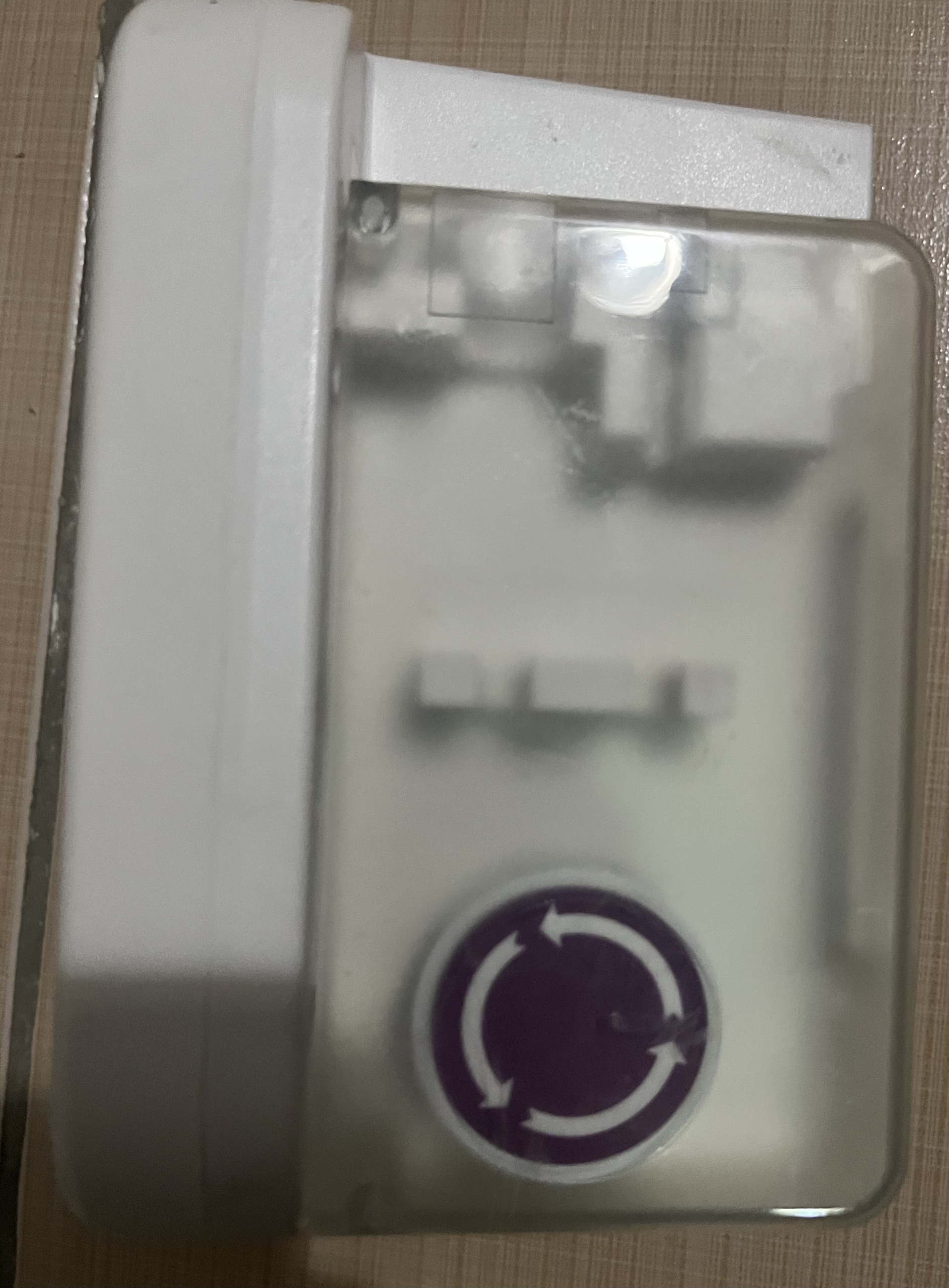 İkinci El Opstar Enteral Beslenme Pompası - Görsel 4