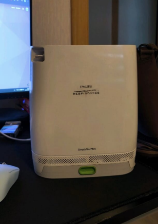 İkinci El Philips Respironics Simply Go Mini 2.3kg Taşınabilir Oksijen Konsantratörü
