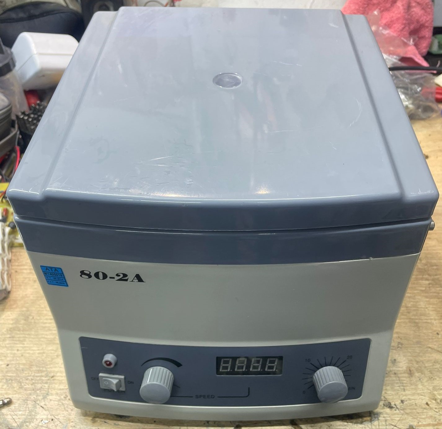 İkinci El Medwelt 80-2A 12 Godeli Sabit Rotorlu Santrifüj - Görsel 4