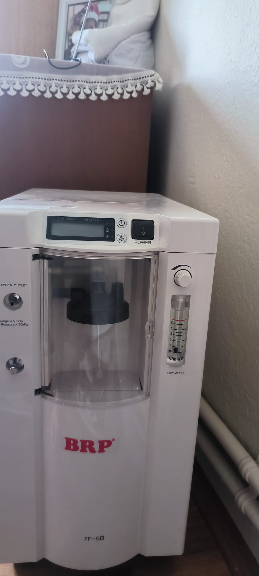 Secondhand BRP 7F-5B 5L/min Oxygen Concentrator