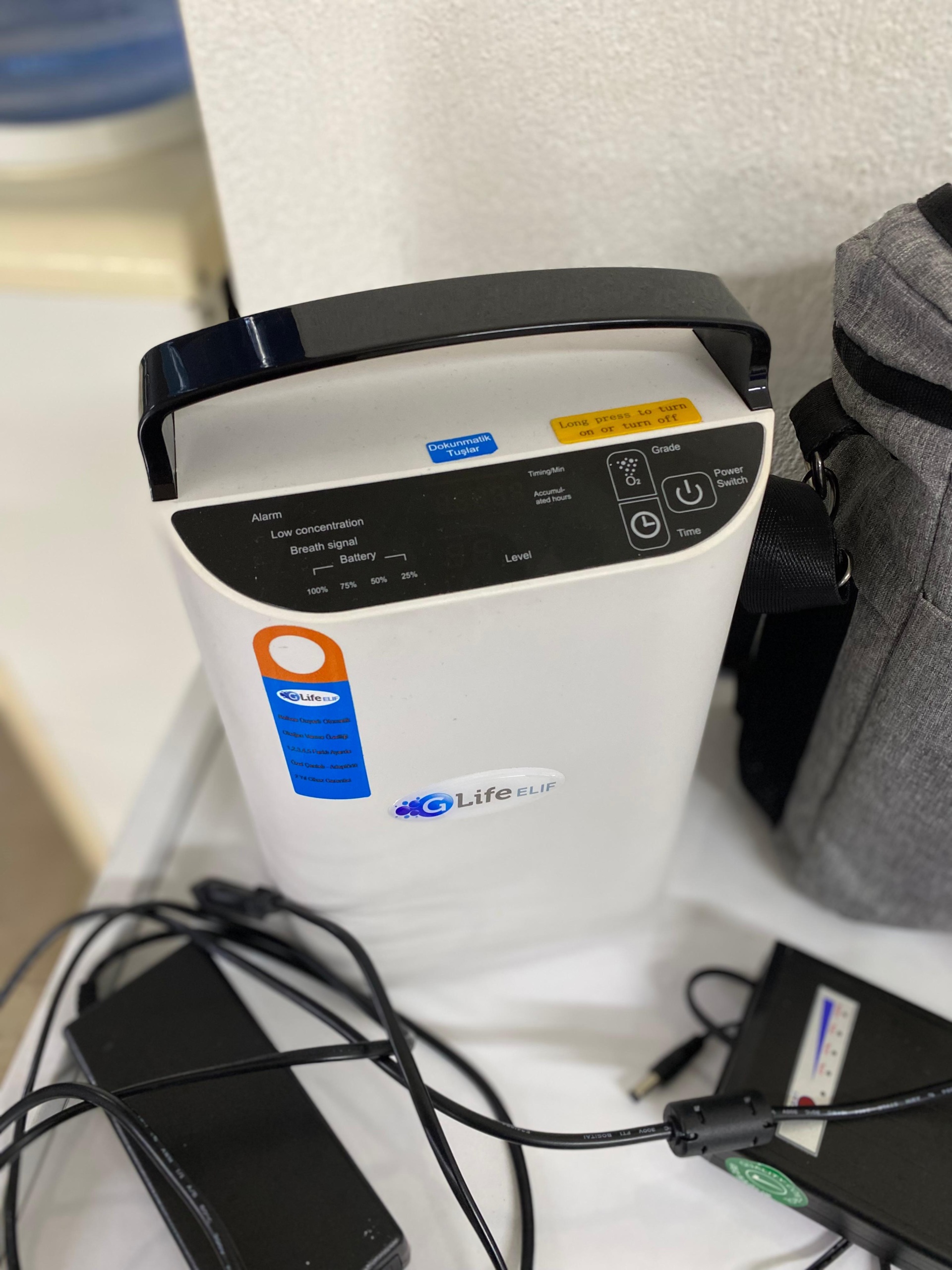 Secondhand Respirox SZ-5BW 5L/min Oxygen Concentrator - Image 2