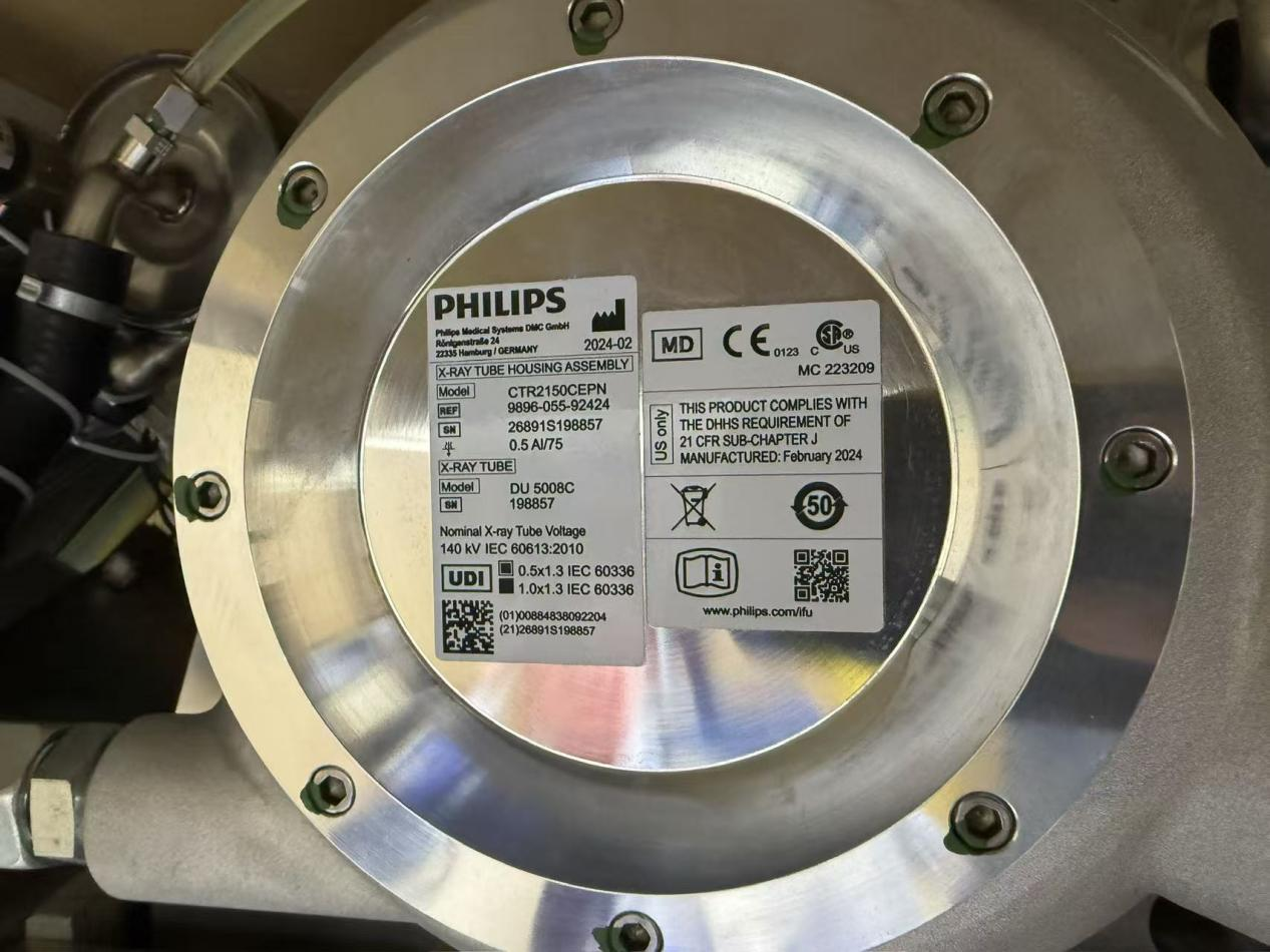 Secondhand Philips MX16 Computed Tomography - Image 4