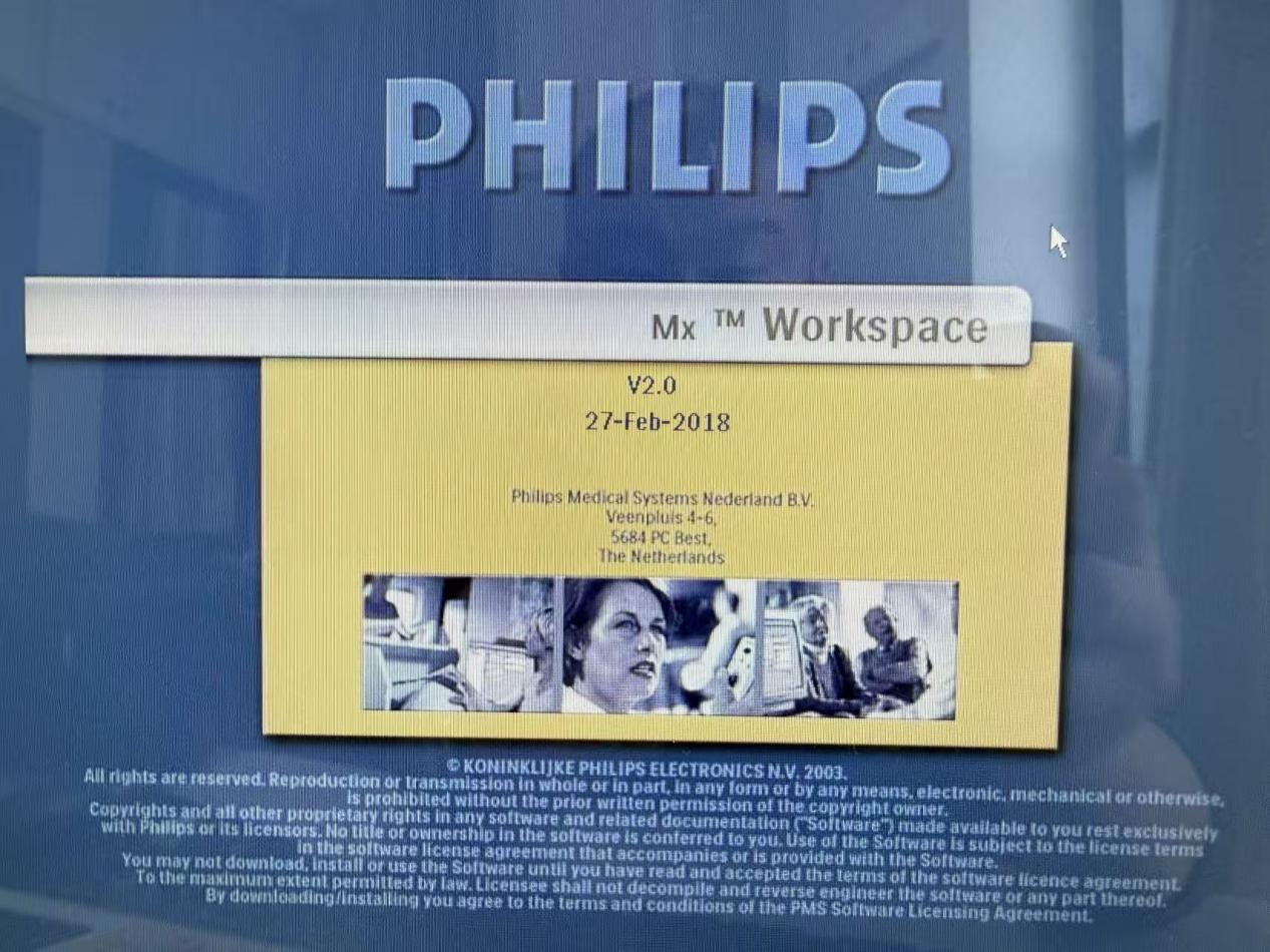 Secondhand Philips MX16 Computed Tomography - Image 3