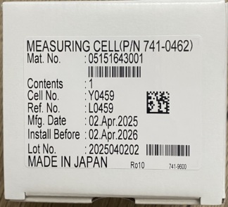 Secondhand Roche Cobas Immunology Analyzer Measuring Cell