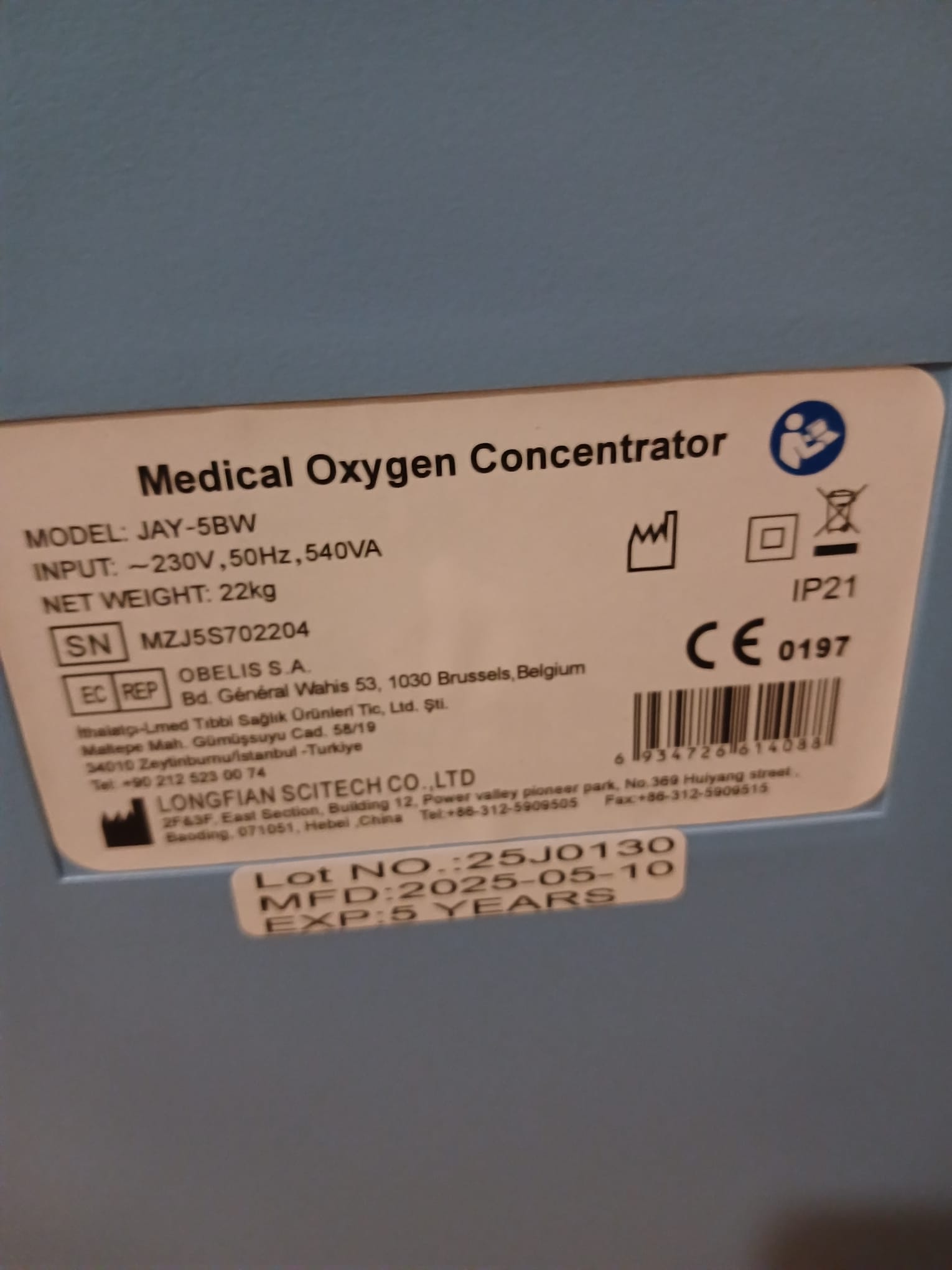 Secondhand Lmed JAY-5BW 5L/min Oxygen Concentrator - Image 4